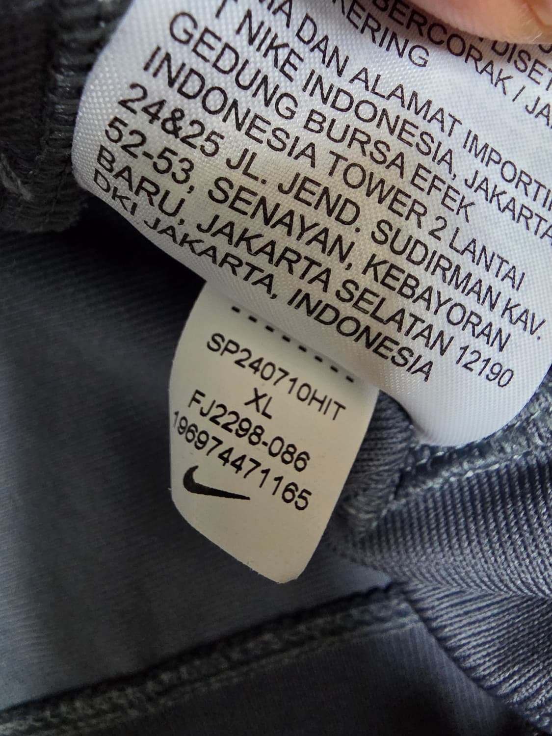 나이키 국가대표 ㅈ둑구 트랙자켓 상품이미지8