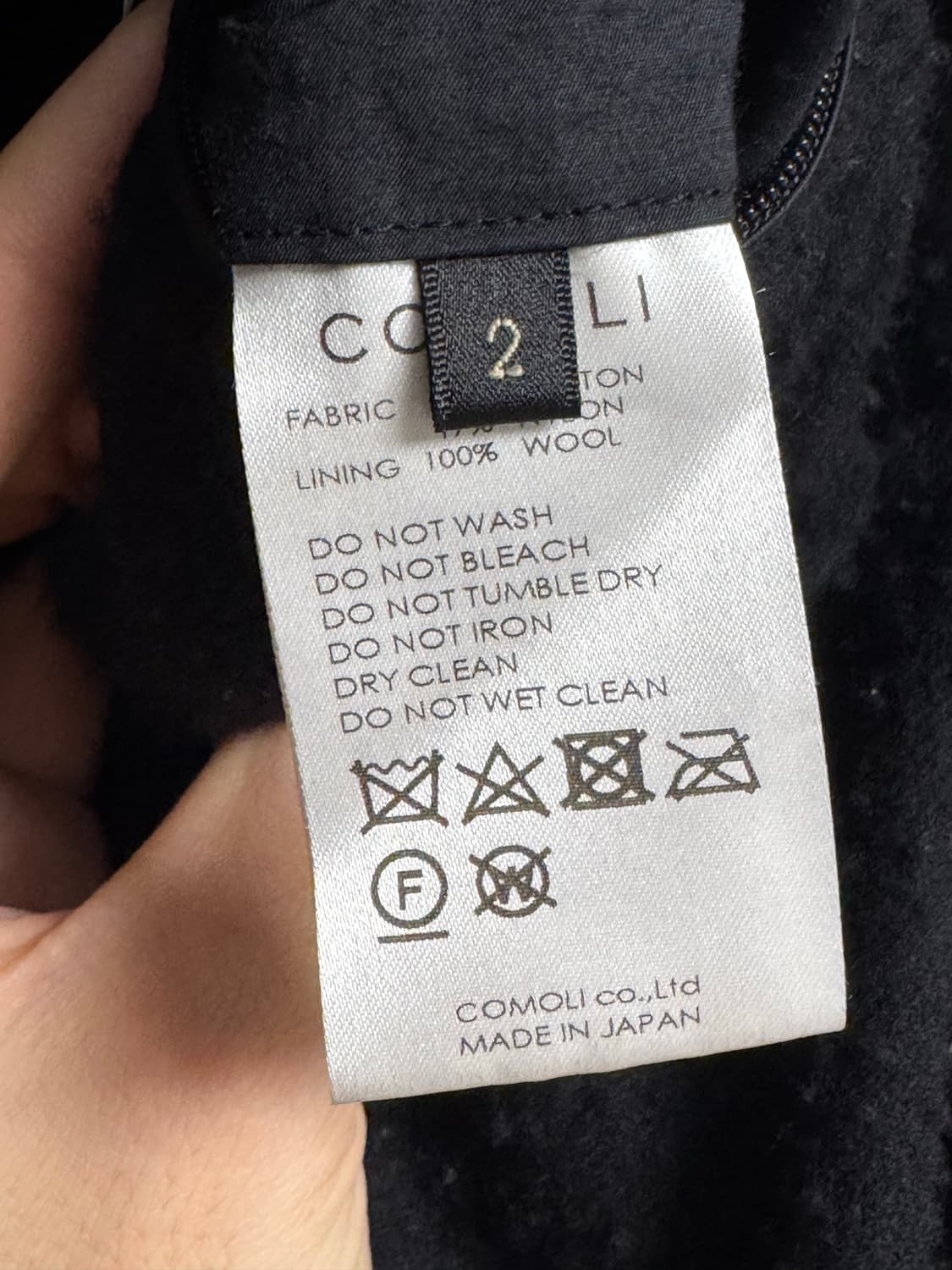 23AW 코모리 코치자켓 2사이즈 상품이미지2