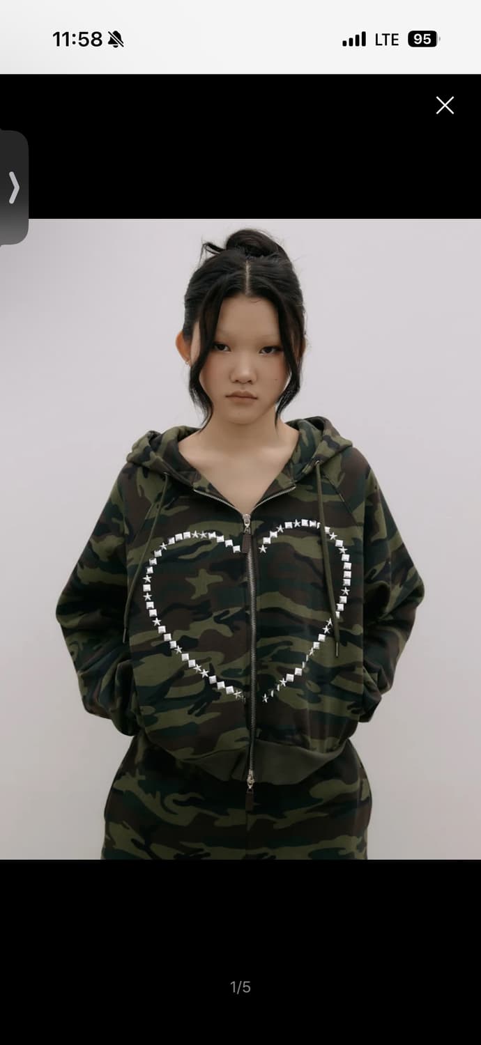 익스파이어드걸 하트 스터드 후디 집업 카모 상품이미지1