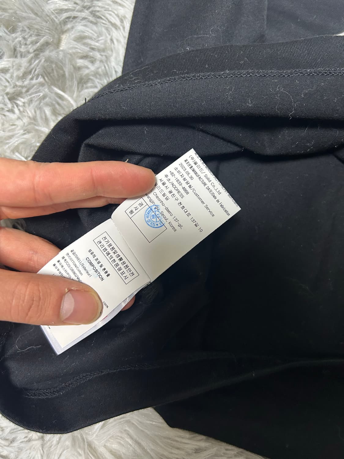 23ss 우영미 플라워 반팔 34 상품이미지4