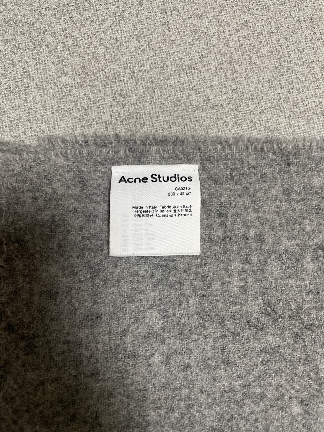 아크네스튜디오 울 프린지 스카프 그레이멜란지 상품이미지2