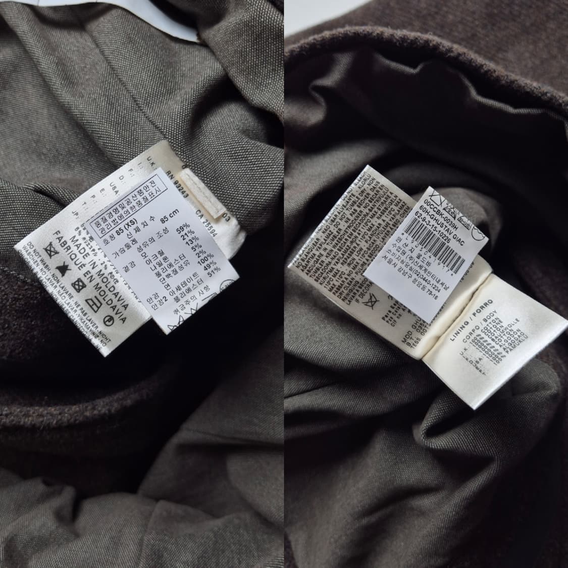 [XS] 디젤 블랙골드 울 블렌드 자켓 상품이미지9