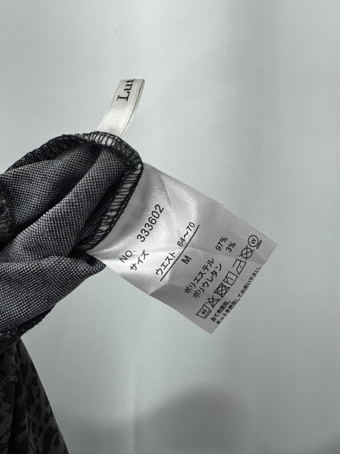 vtg pants 상품이미지4