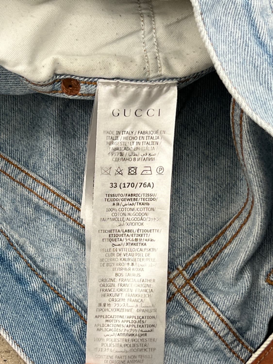 구찌 웹 스트라이프 테이퍼드 데님 팬츠 상품이미지9