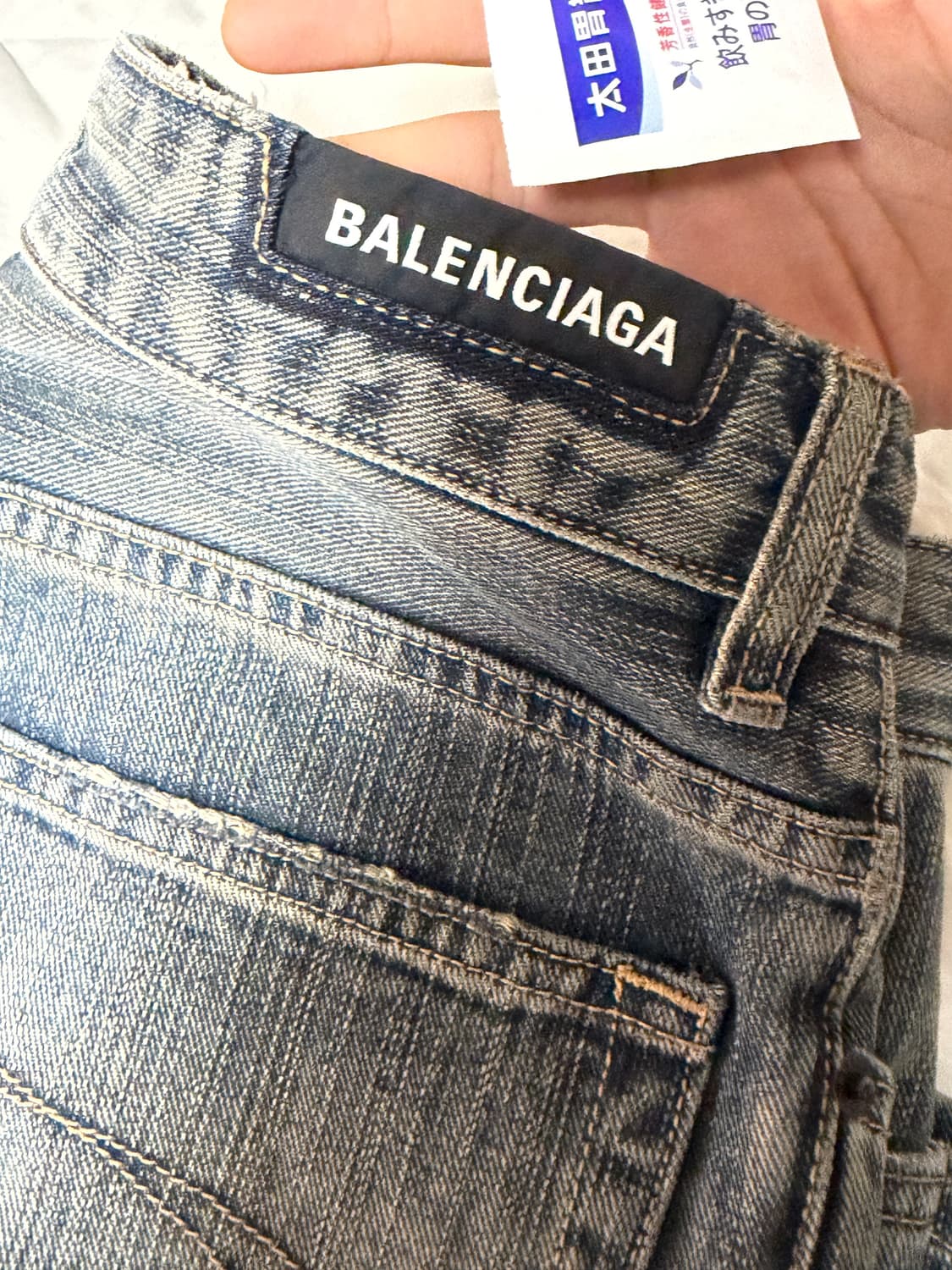 발렌시아가 부츠컷 데님팬츠 라이트 블루  S 상품이미지5