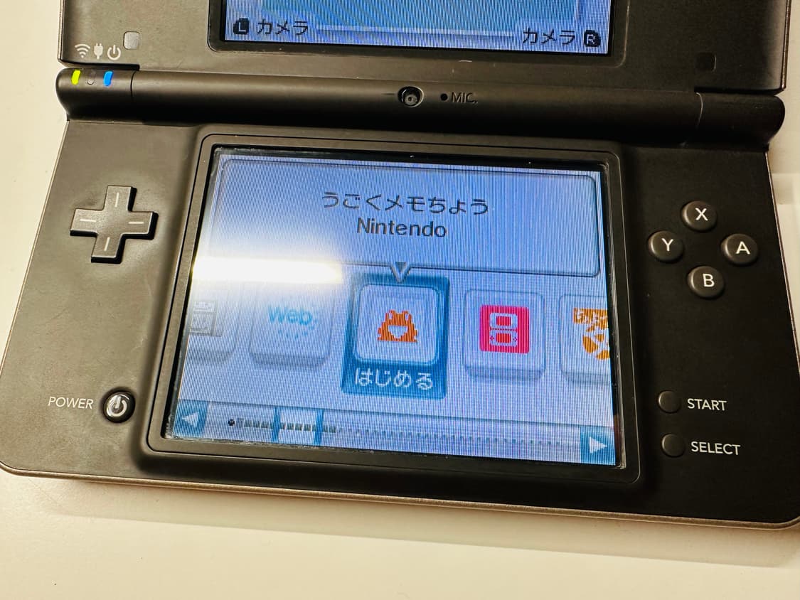 닌텐도 DSI LL 블랙 우고메모 내장판 판매 (2DS 식빵, 3DS) 상품이미지7