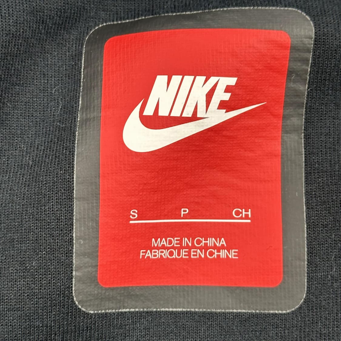 나이키 퓨추라 테크팩 블랙 후드집업 (S) 상품이미지5