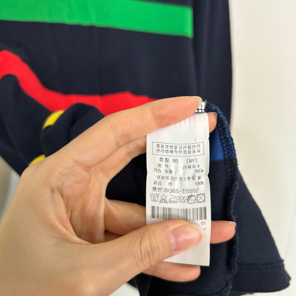 까스텔바작 여성 골프 티셔츠 95 상품이미지4