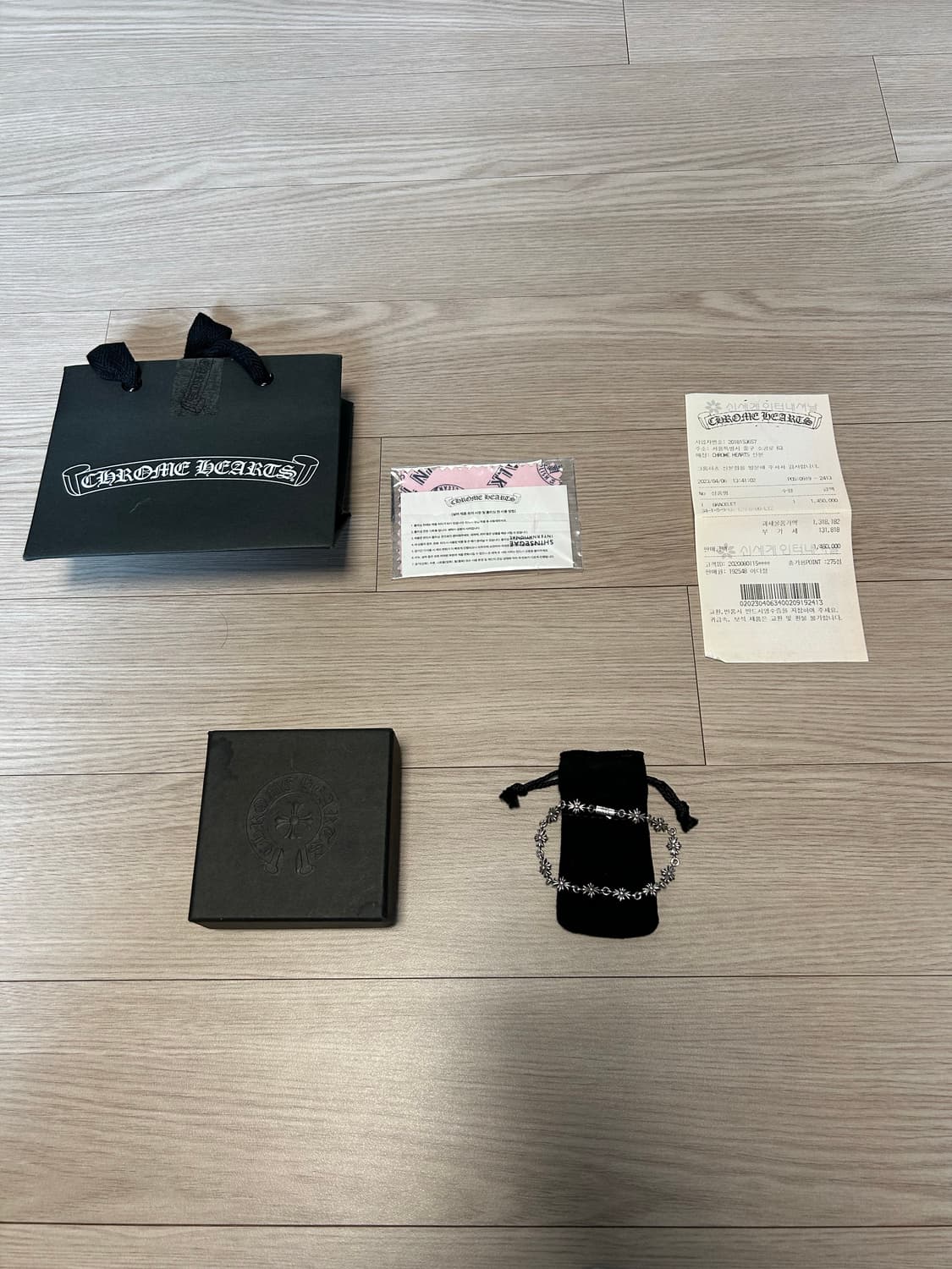 [12링크] 크롬하츠 e ch 타이니 팔찌 상품이미지1