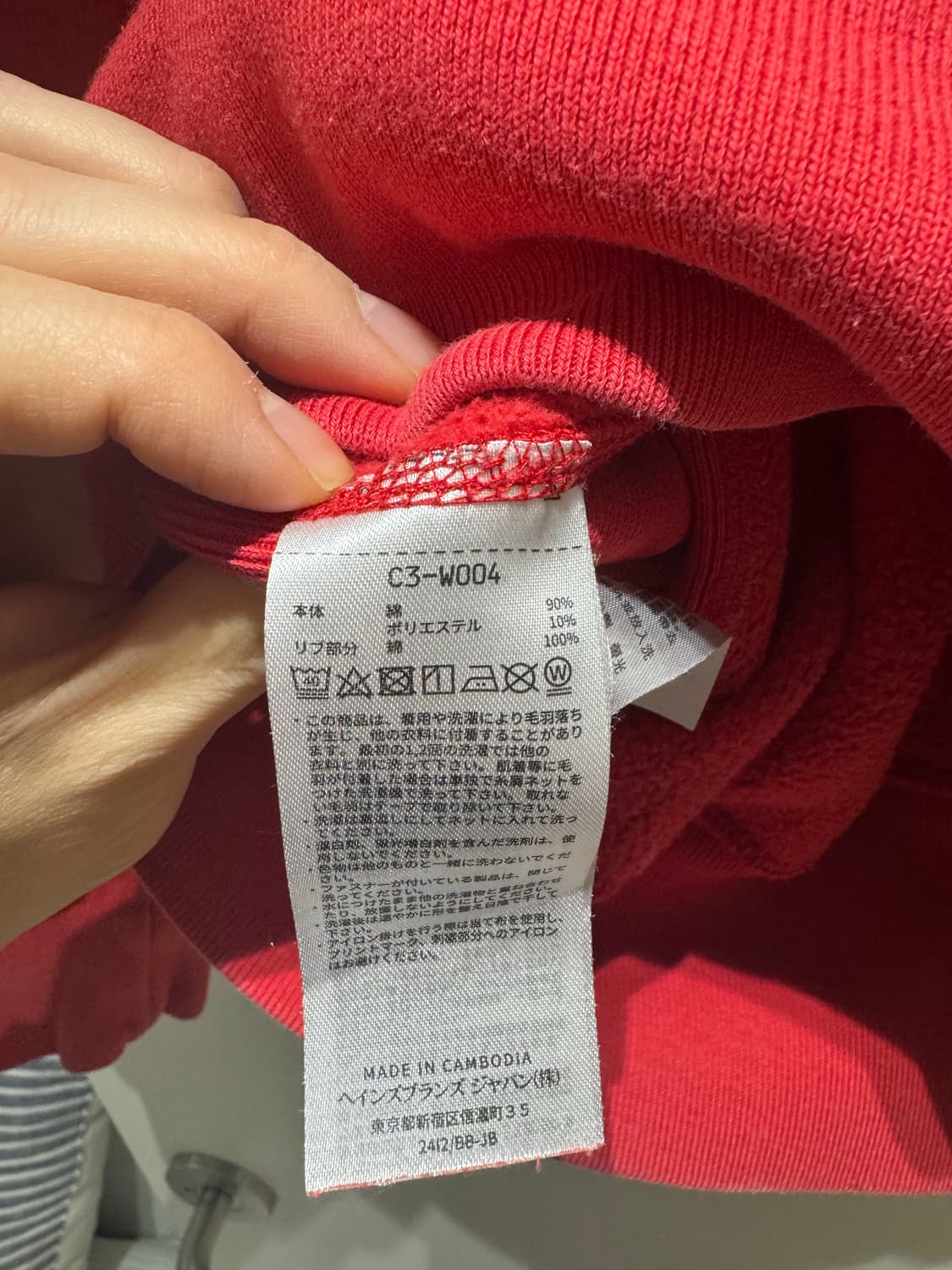 챔피온 기모 스웻셔츠 상품이미지3