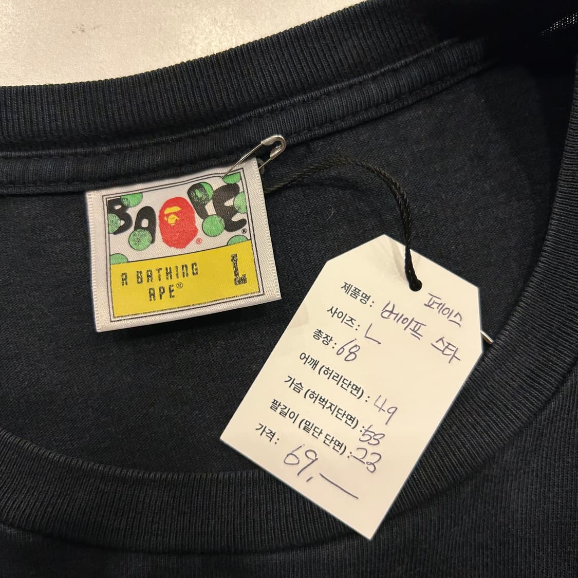 [L] 베이프 스타 페이스 카모 반팔 티셔츠 블랙 상품이미지4