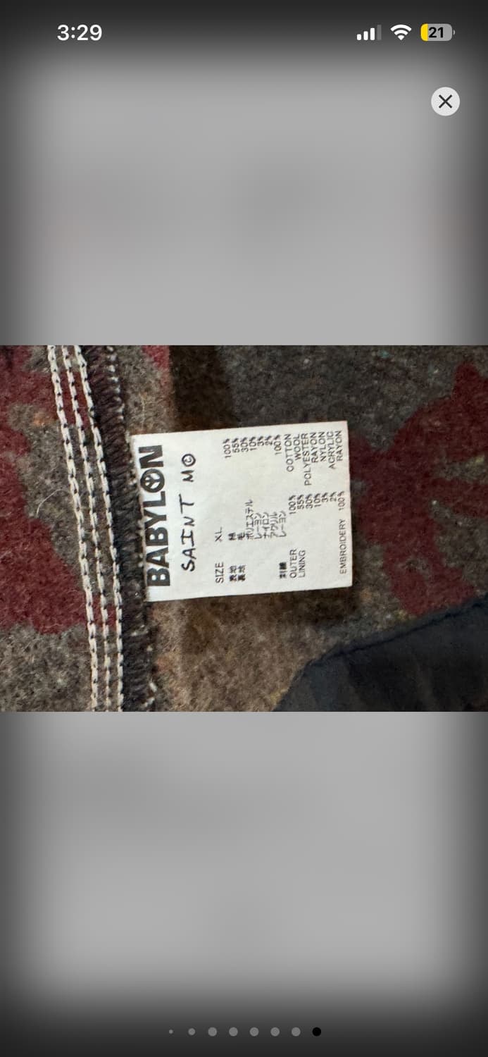 XL세인트미카엘 바빌론 디트로이트 상품이미지10