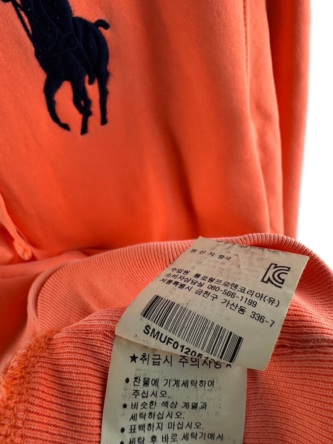 폴로랄프로렌 빅포니 코랄 후드티2999 상품이미지5