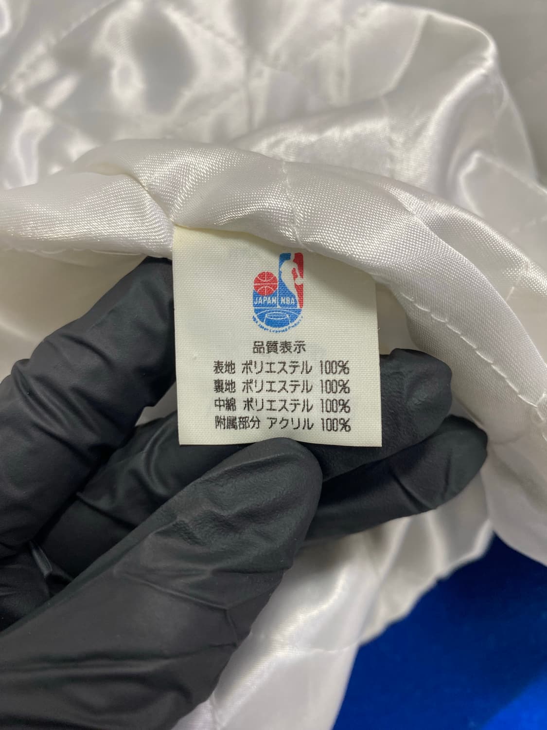 NBA 90s 재팬 새틴 바시티 자켓 L 상품이미지8