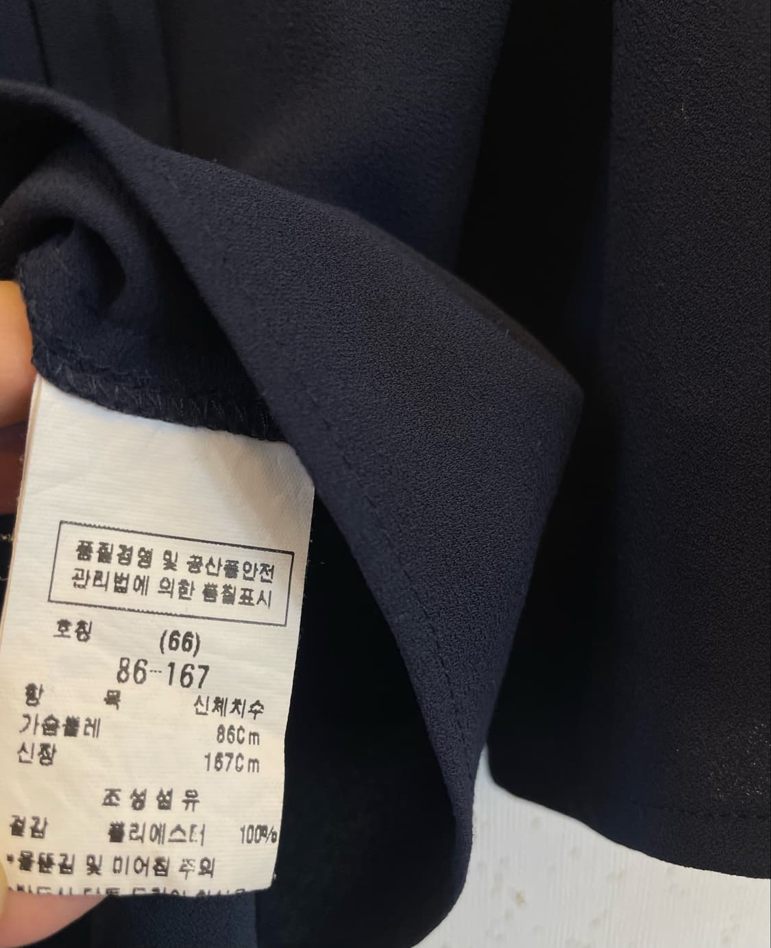 모조에스핀 네이비 블라우스 66:) 하객룩오피스룩출근룩면접룩데이트룩 상품이미지5