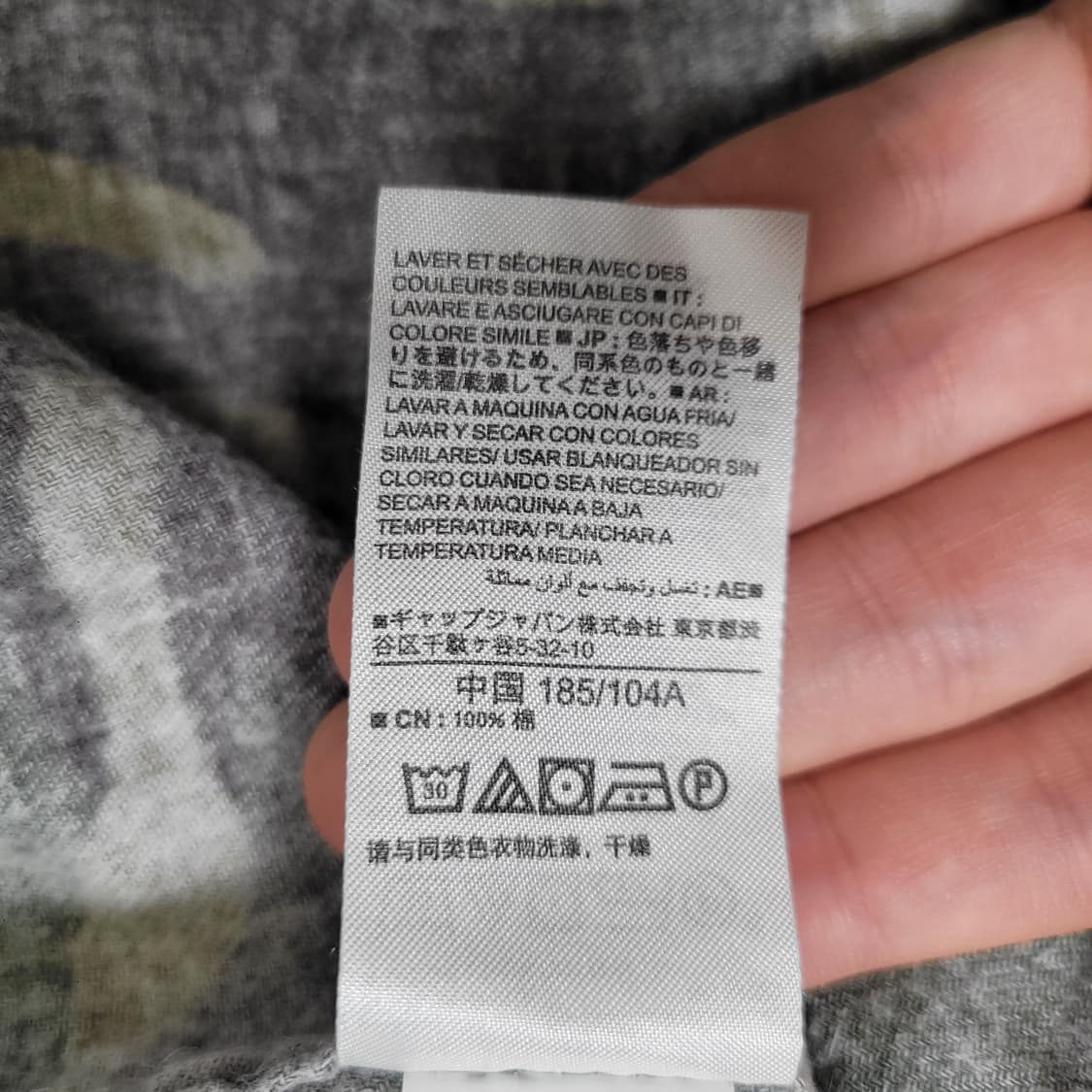 GAP 갭 카모 패턴 밀리터리 셔츠 상품이미지3