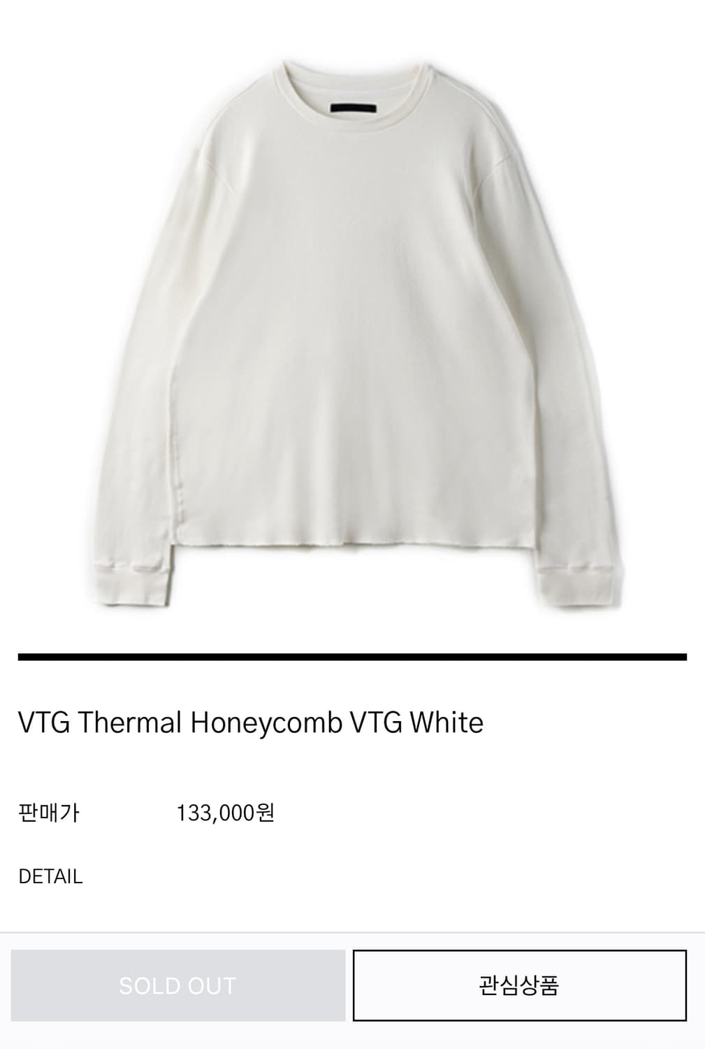 HTAE VTG 써멀 허니콤 롱슬리브 3사이즈 상품이미지1