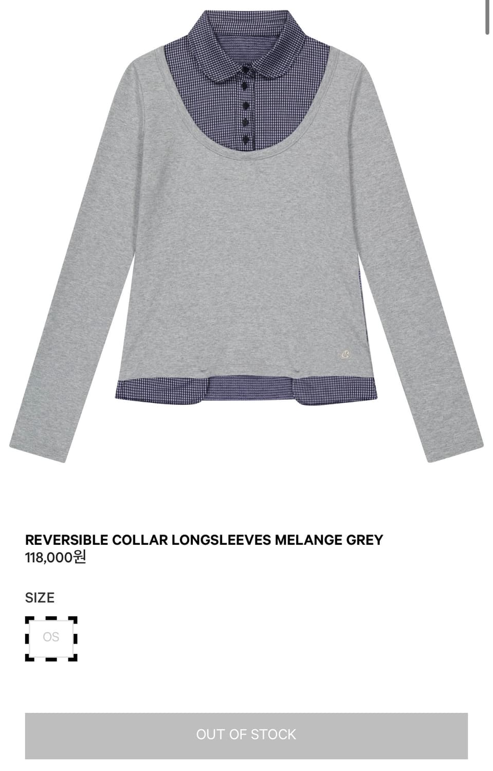 코이세이오 리버시블 칼라 롱슬리브 멜란지 그레이 상품이미지1