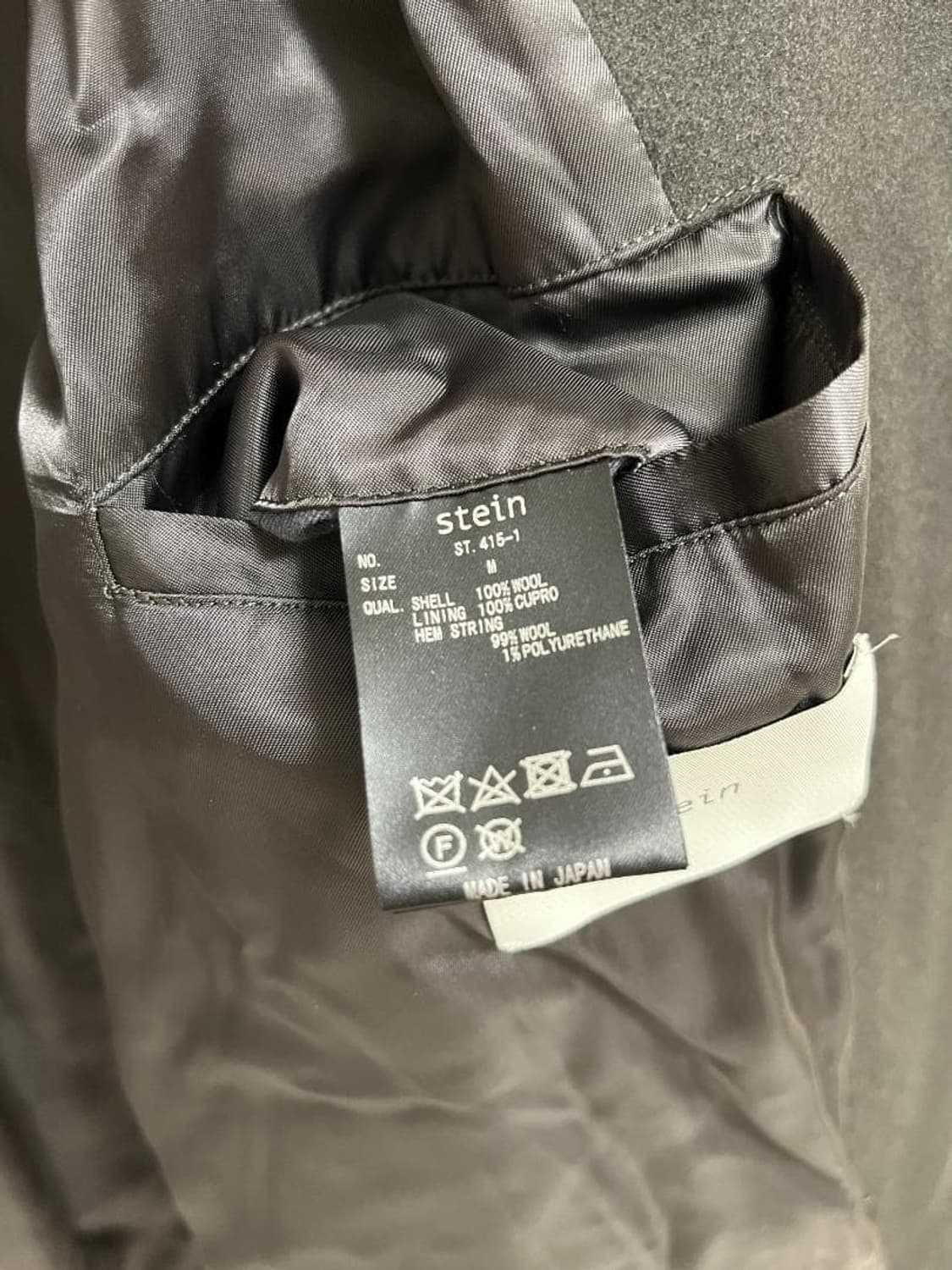 슈테인 stein 멜톤 집 울 하프 코트 상품이미지9