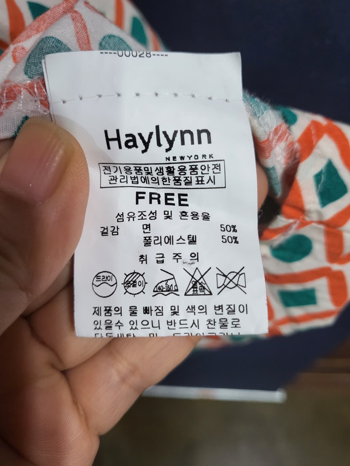스퀘어넥 퍼프 벨트 원피스 상품이미지7