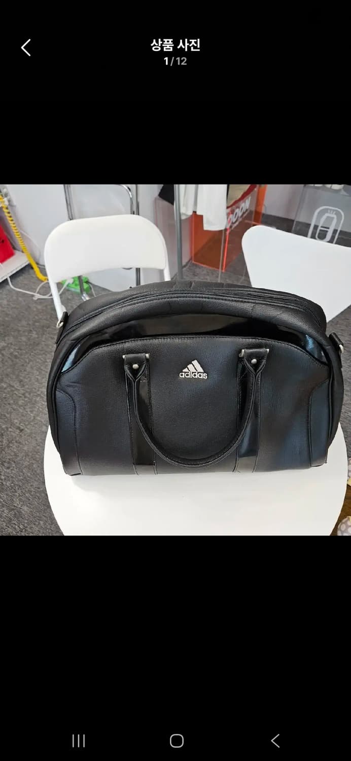 아디다스 가죽 보스턴백 상품이미지1