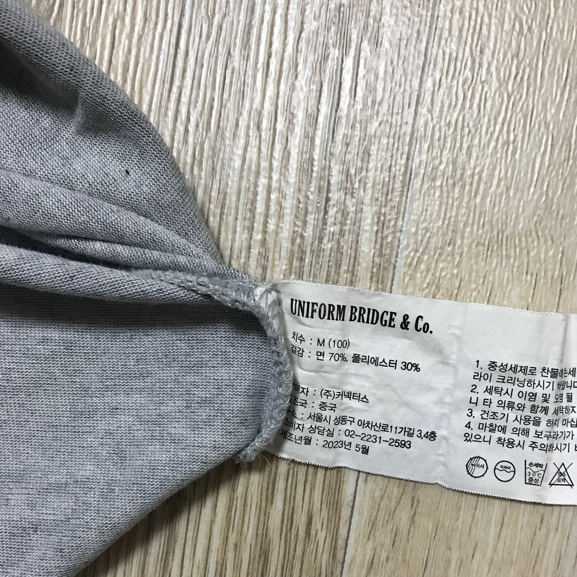 유니폼브릿지 그레이 반팔 티셔츠 M 상품이미지3