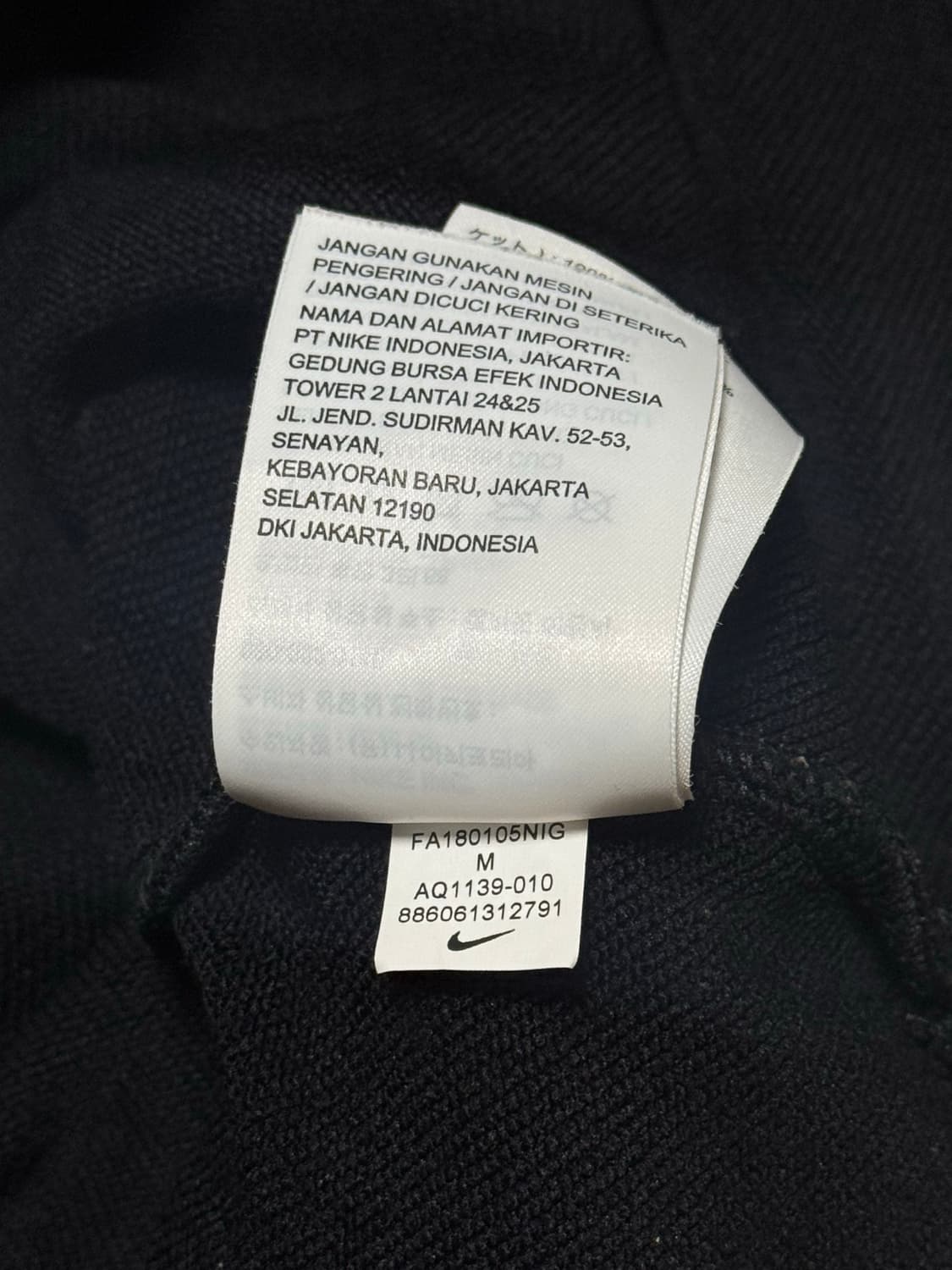 나이키 나그랑 카모 후드집업 상품이미지6