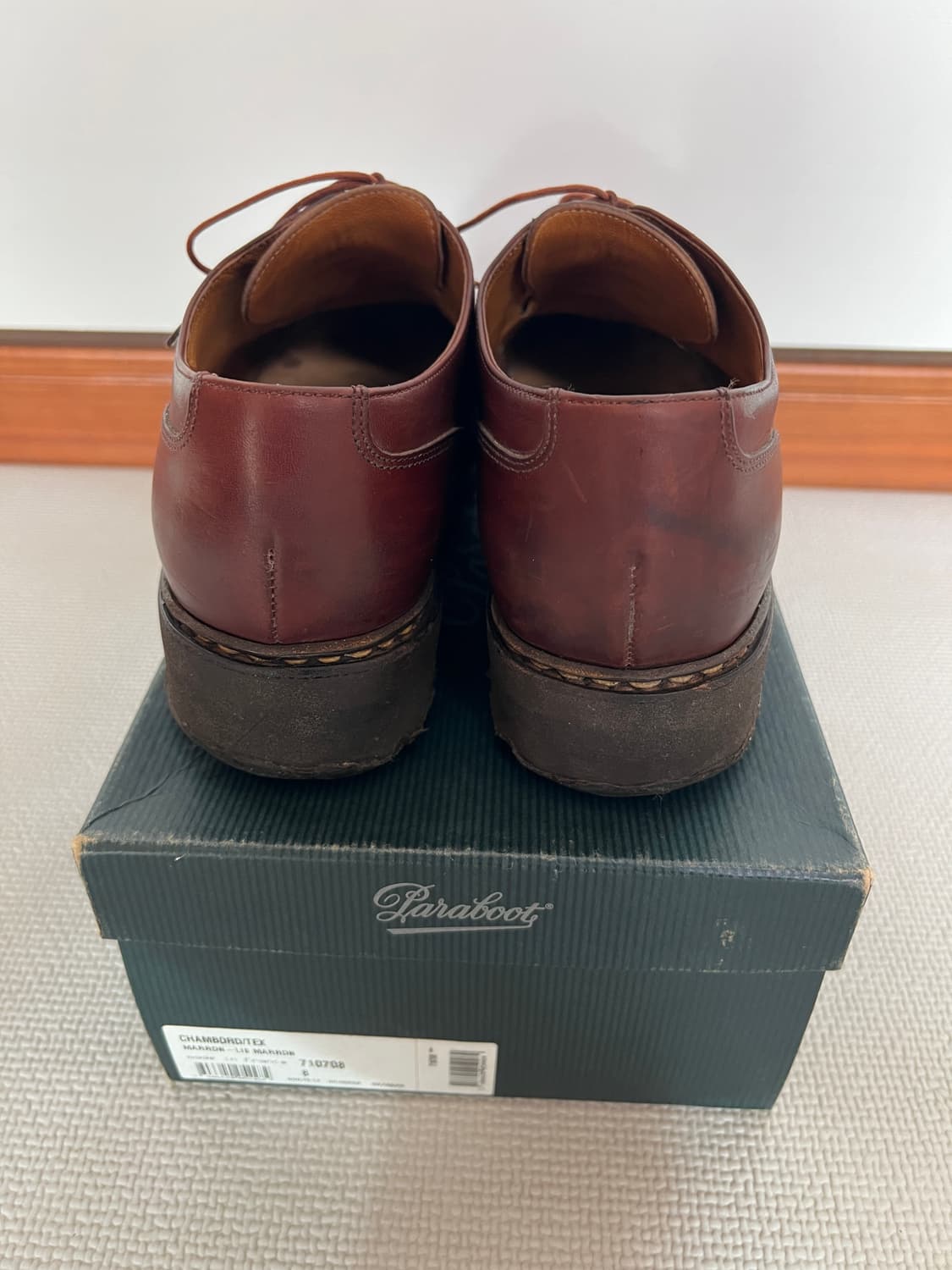 무료배송 - Made in France 파라부트 샴보드(마룬) 265 상품이미지3