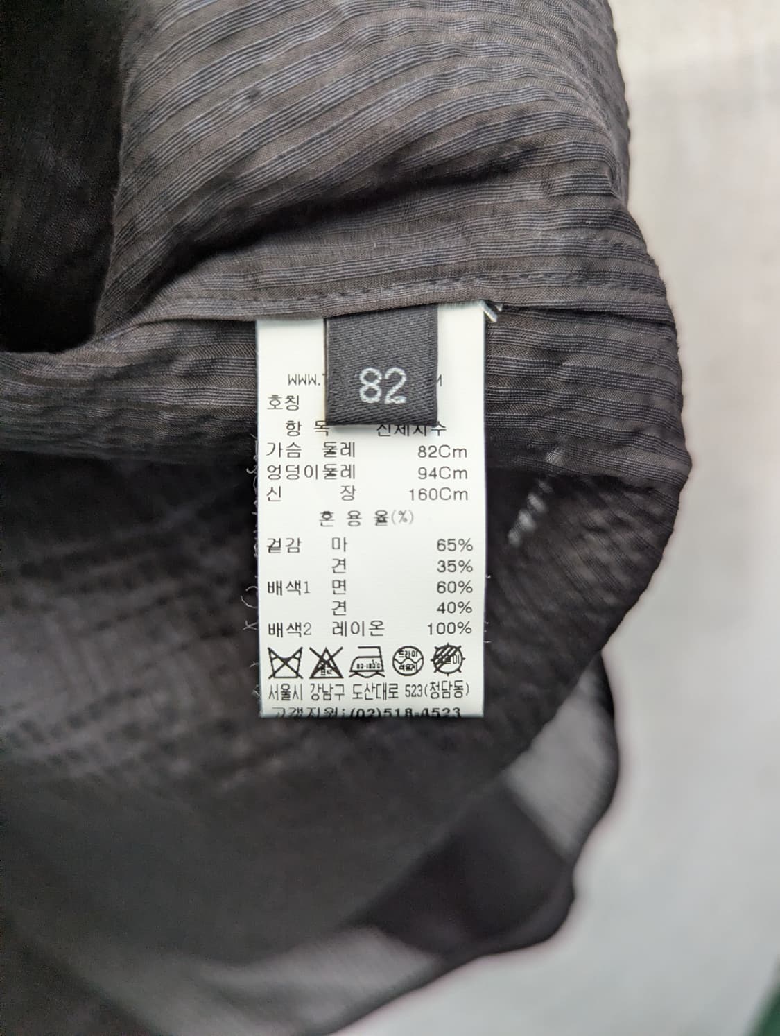 LANVIN 랑방 블랙 셔츠 상품이미지4