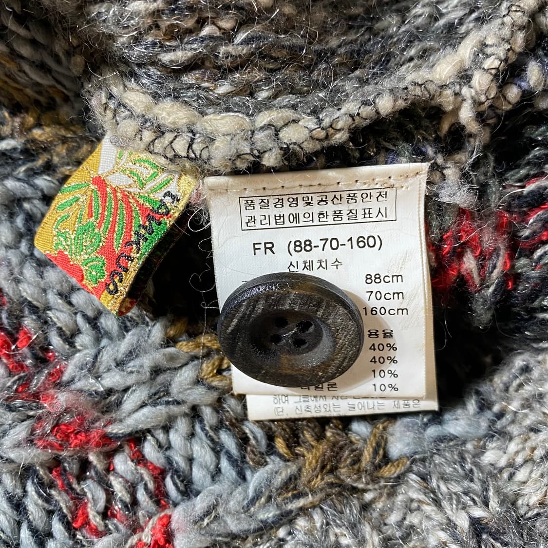 -Tankus 에스닉 하이넥 울 니트 상품이미지7