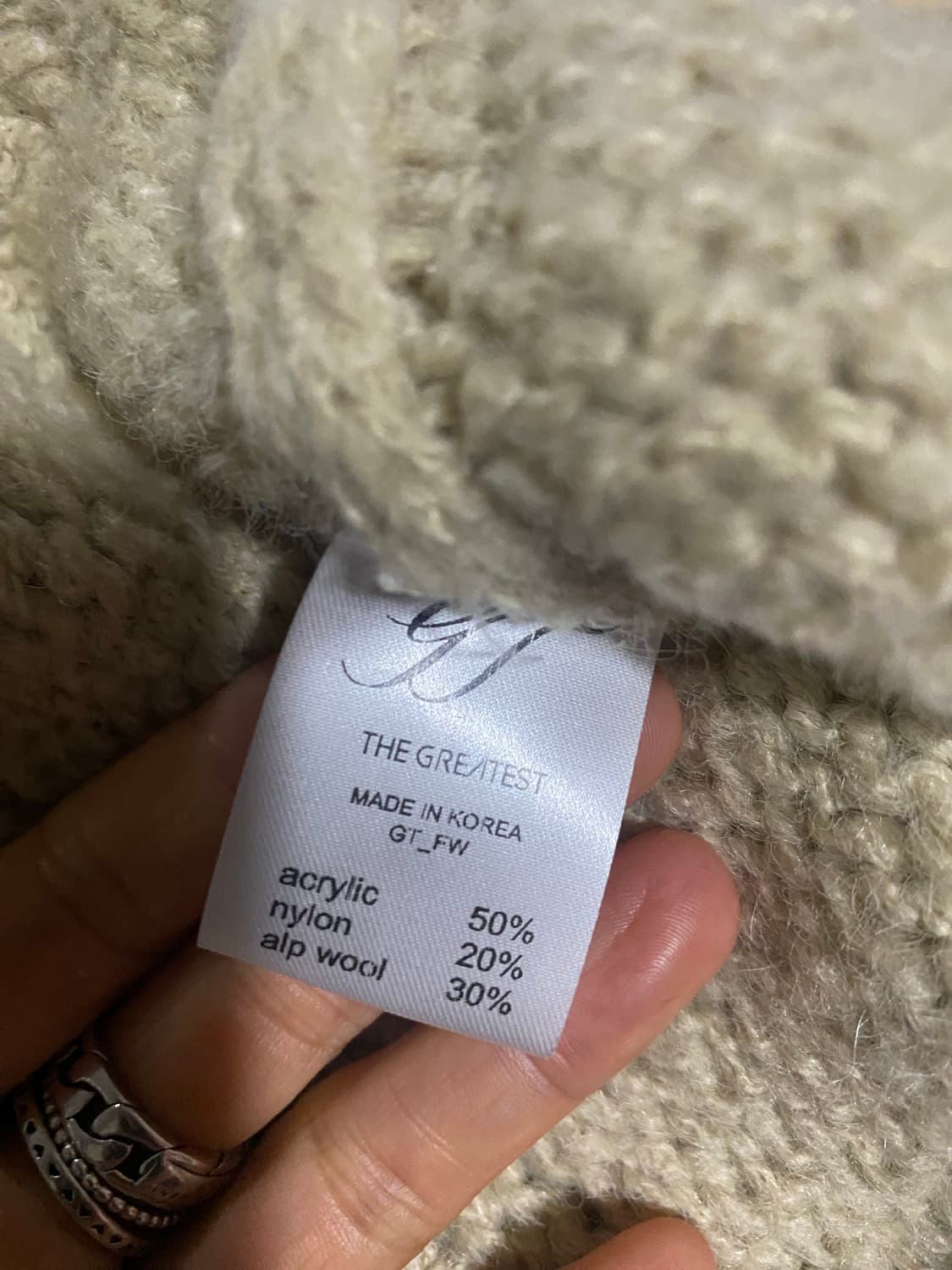 GTBY THE GREATEST 니트 버킷햇 상품이미지6