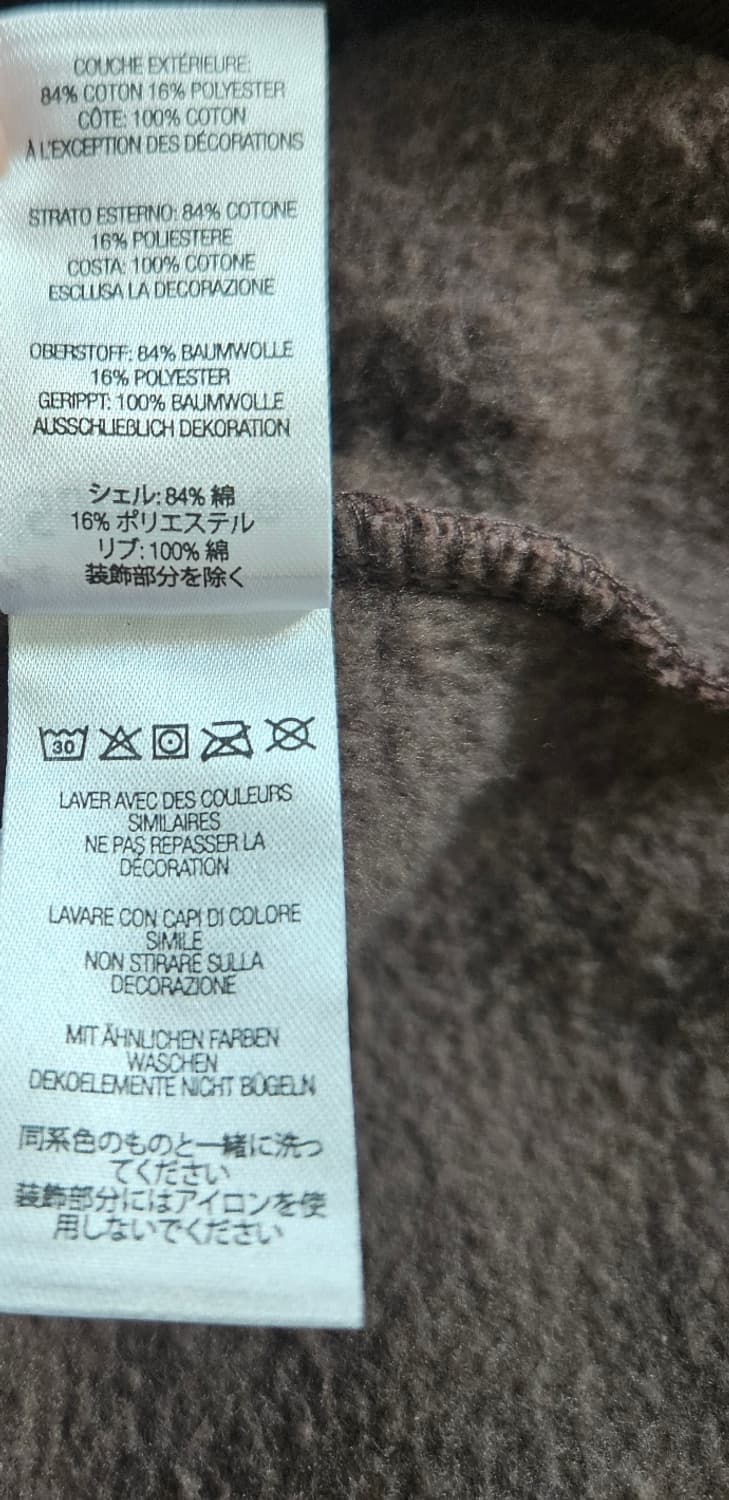 (파워정품) 슈프림 박스로고 크루넥 브라운 22FW L 상품이미지6