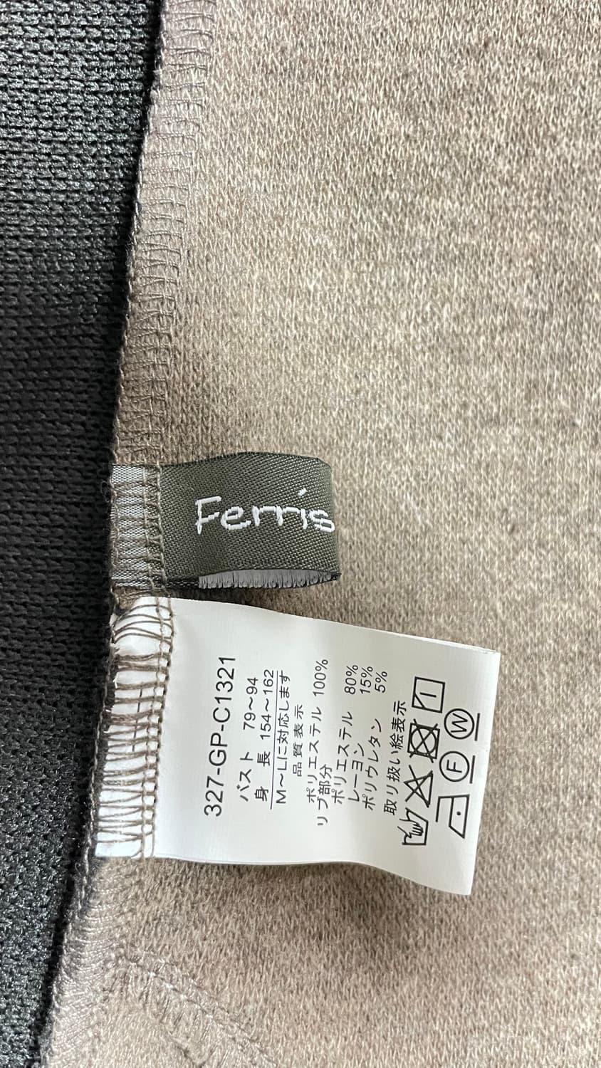 JPN 00s 일본 빈티지 Y2K 모리걸 울 믹스 집업 니트 가디건 상품이미지9