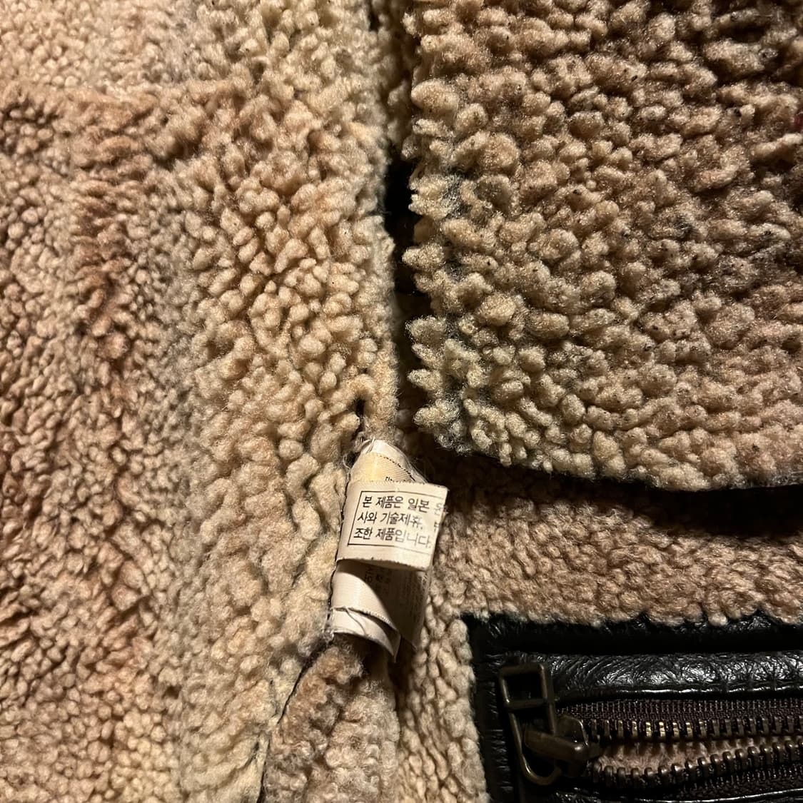 J.PRESS Lambskin Shearling Coat L 상품이미지8