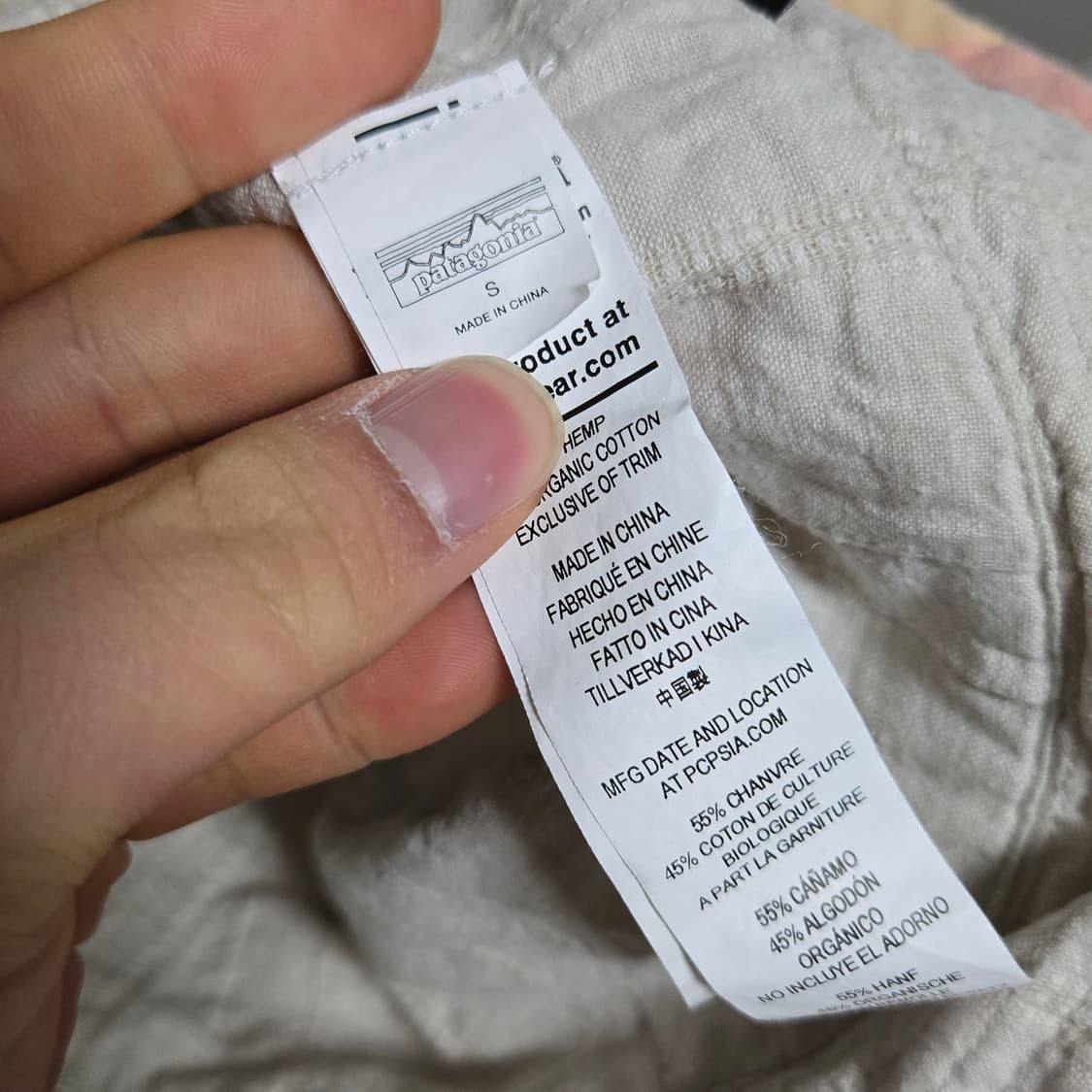 파타고니아 리버시블 버킷햇 /여성 모자 / 남성 모자 상품이미지4