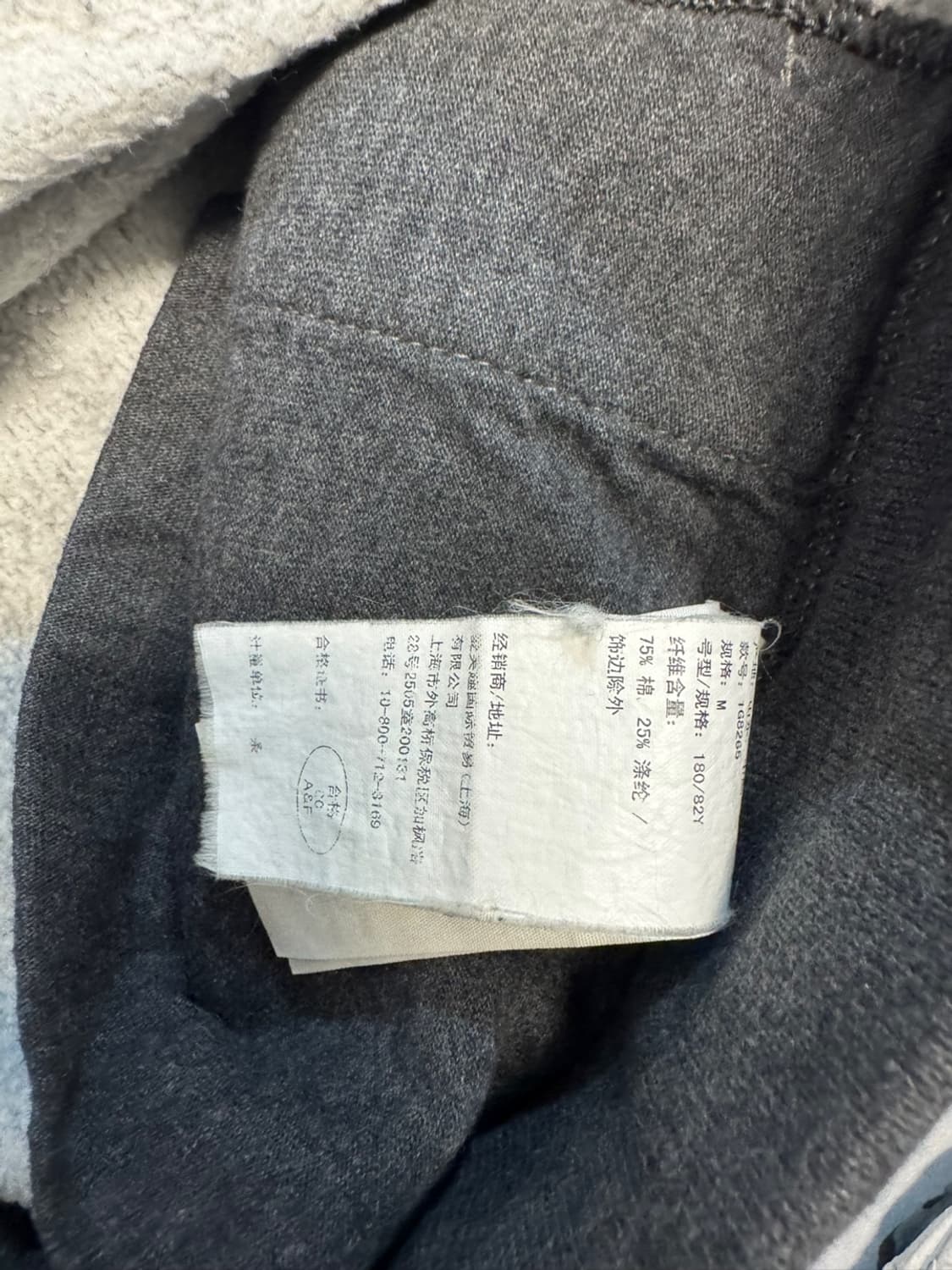 아베크롬비  상품이미지4