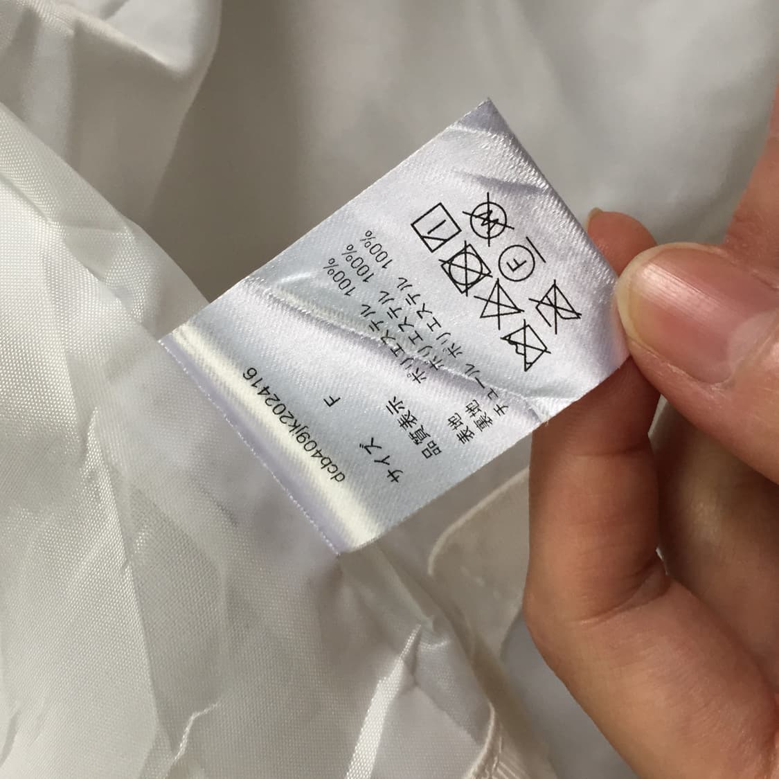 모리걸 러블리 플라워 퀄팅 자켓 상품이미지5