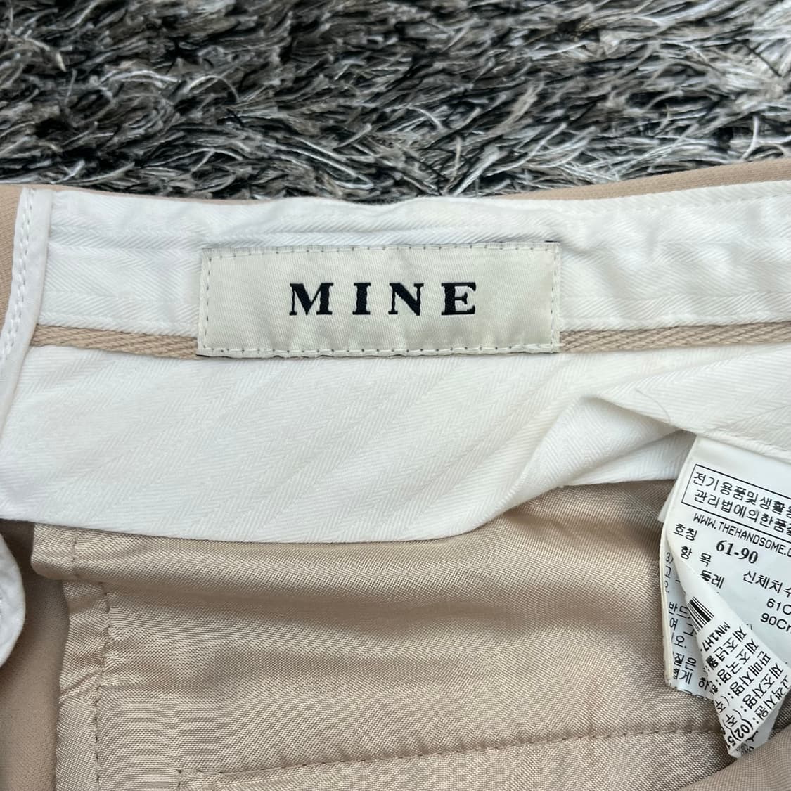 한섬 마인 여성 슬랙스 (61-90) 상품이미지3