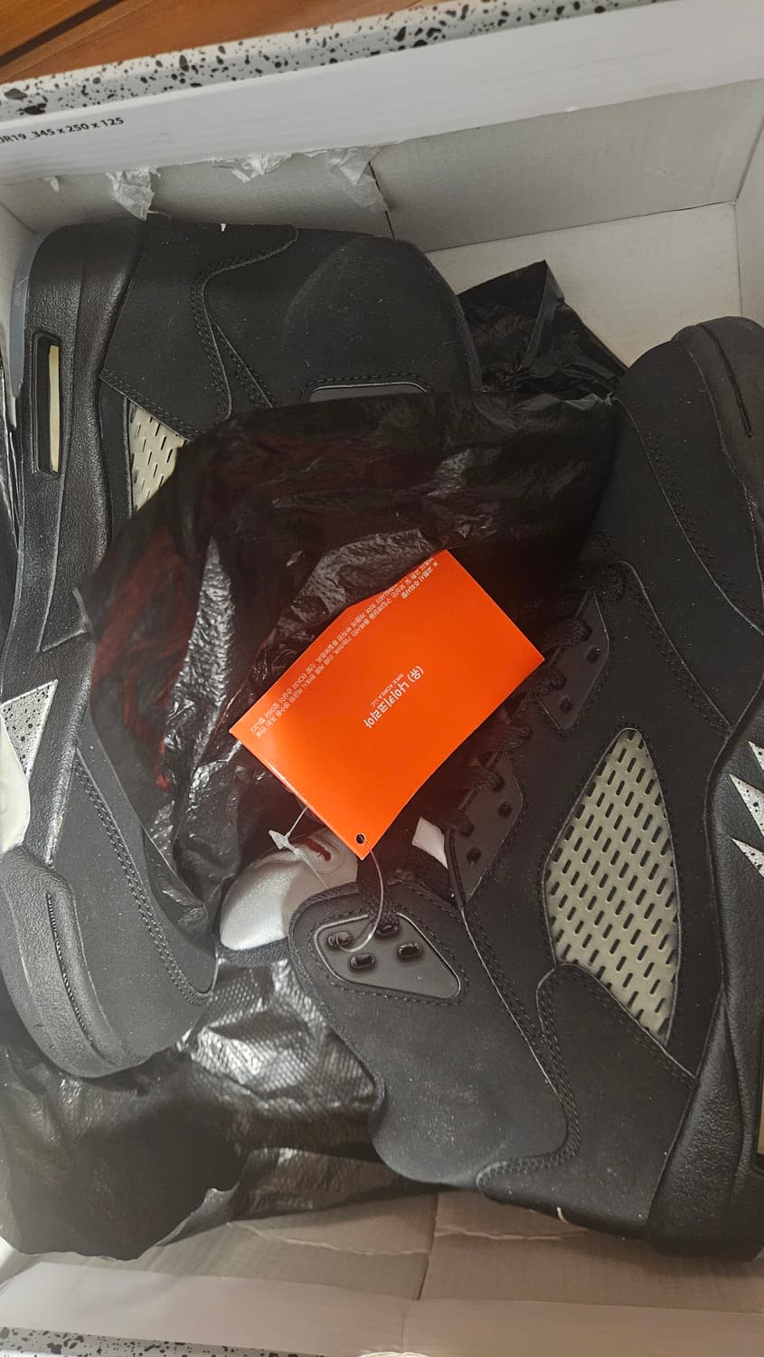 조던5 og 2016 265 상품이미지1