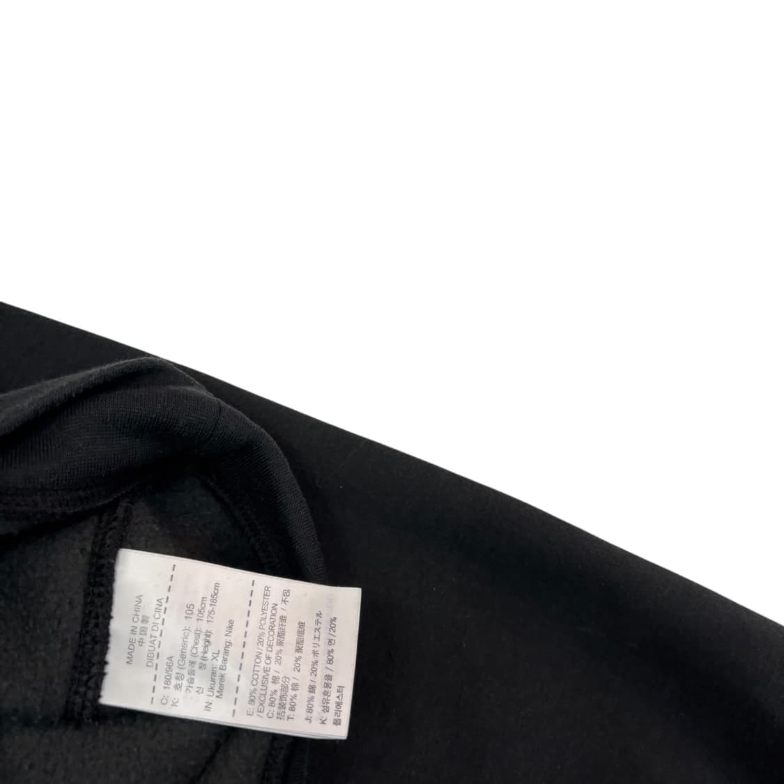 나이키 블랙 클럽 플리스 스웨트셔츠 상품이미지4