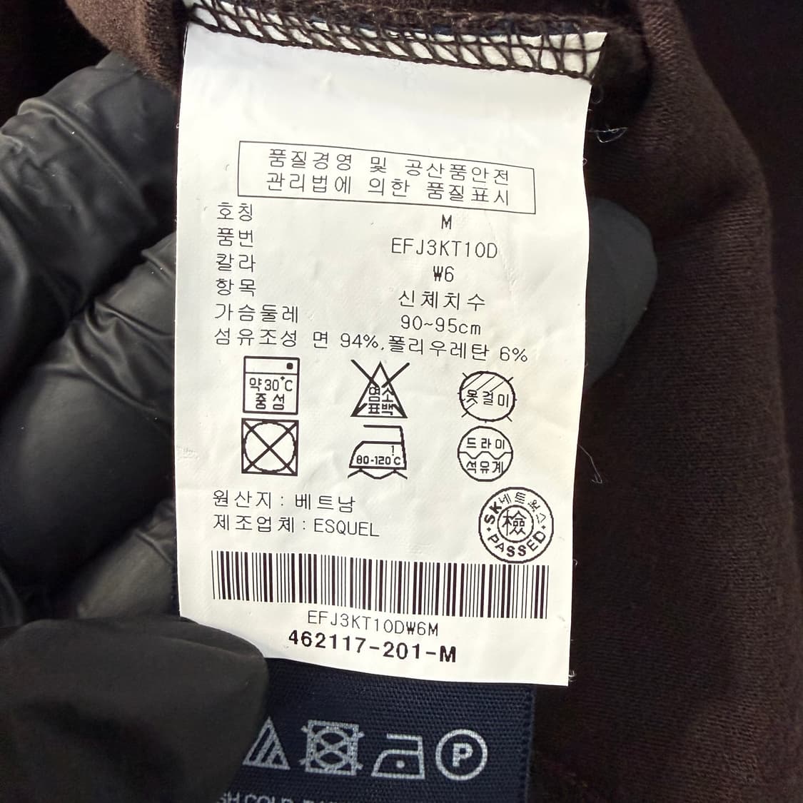 M 타미힐피거 브라운 PK 카라티 0223T 상품이미지4