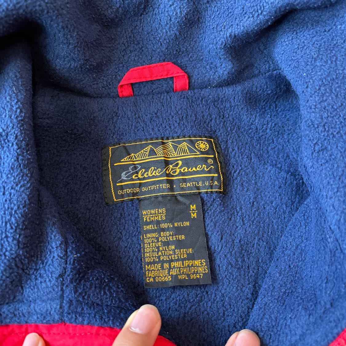 90s 90년대 오리지널 에디바우어 웜업 자켓 상품이미지6