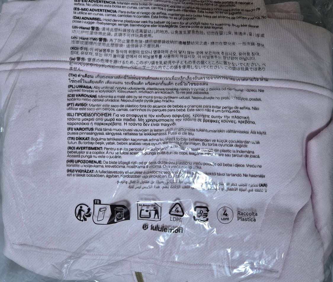 (정품/새상품) 룰루레몬 스쿠바 오버사이즈 퍼널넥 딸기우유 상품이미지4