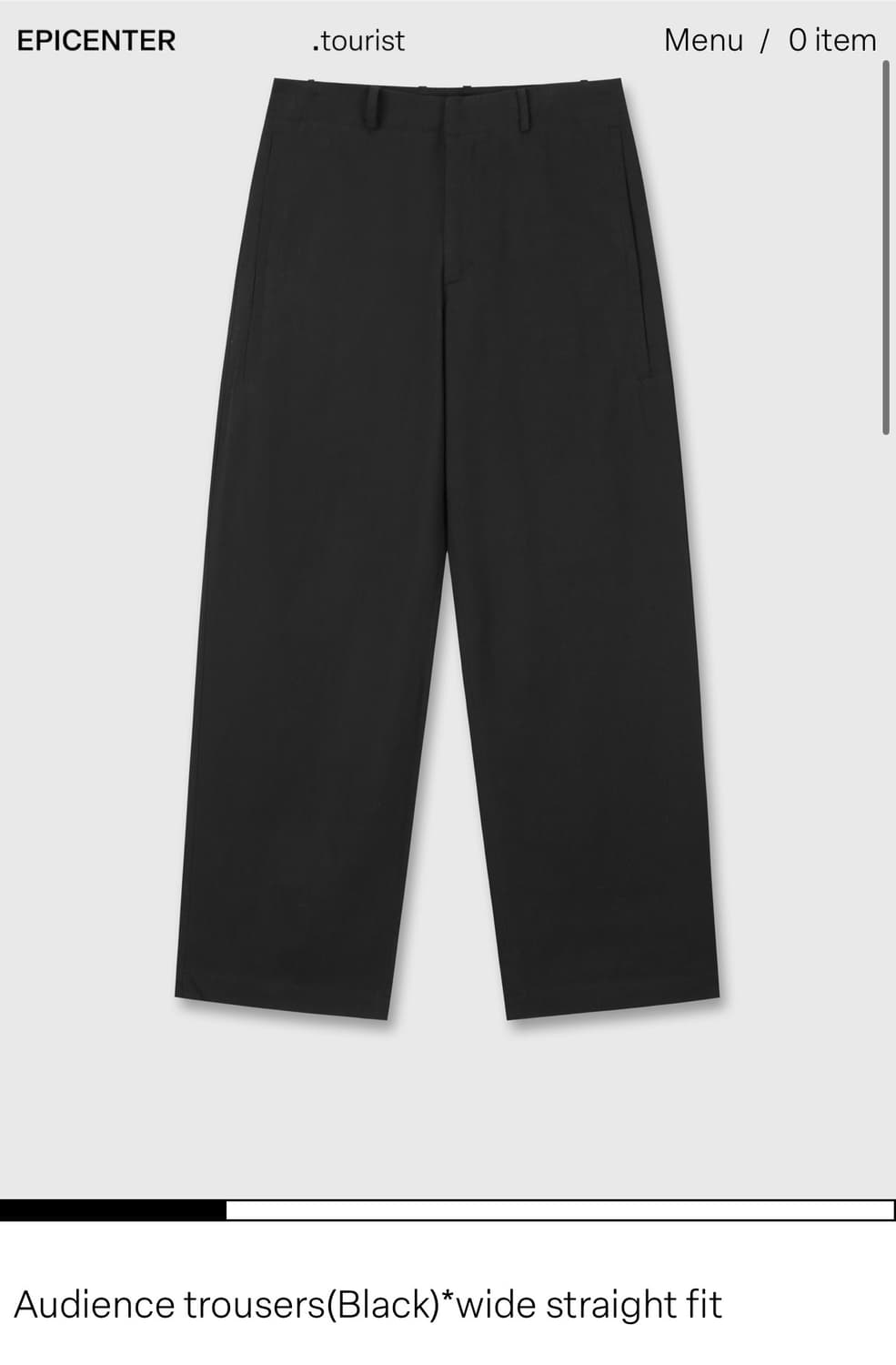 [구매/L] 에피센터 투어리스트 Audience trousers 상품이미지1