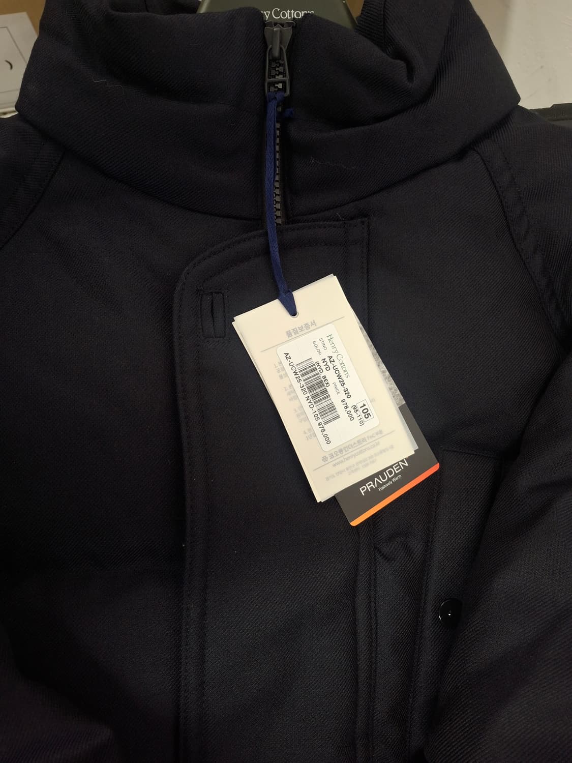 헨리코튼 25년FW (FFC x DOCUMENT) 울다운 파카 상품이미지2