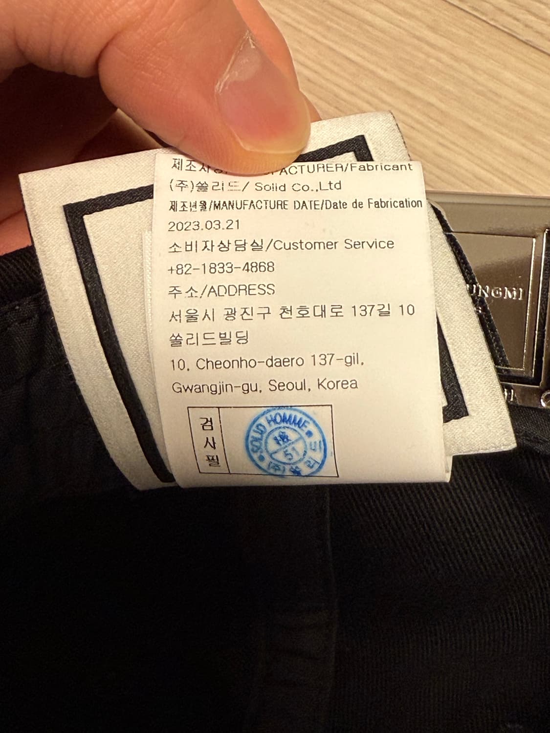 우영미 Paris 볼캡 블랙 상품이미지2