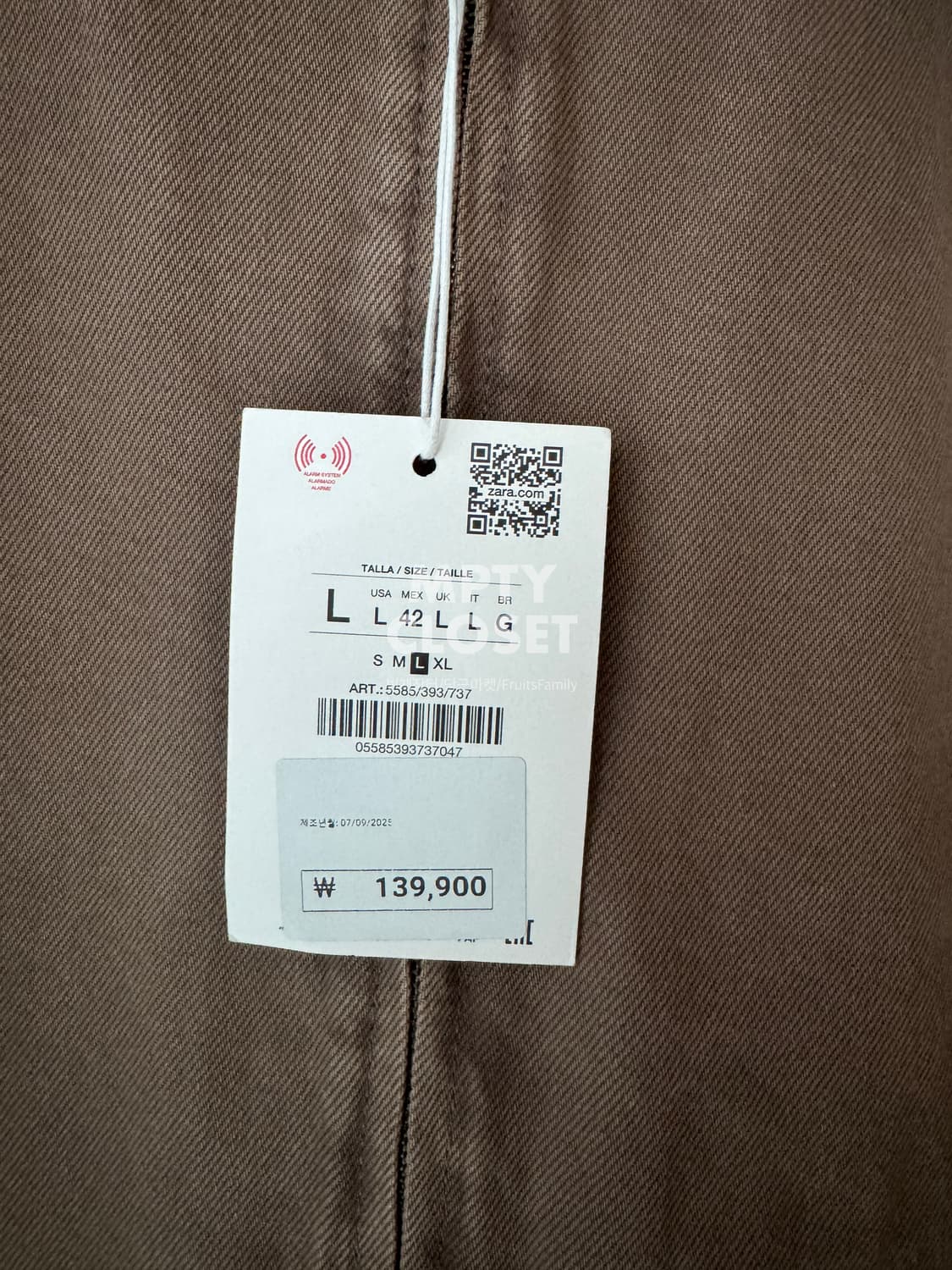 [L] 자라 오리진스 25FW 집업 워크 자켓 브라운 상품이미지6