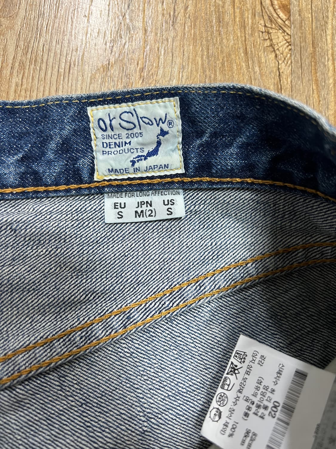 택포18) 오어슬로우 105 2year 비이커 별주 2사이즈 상품이미지3