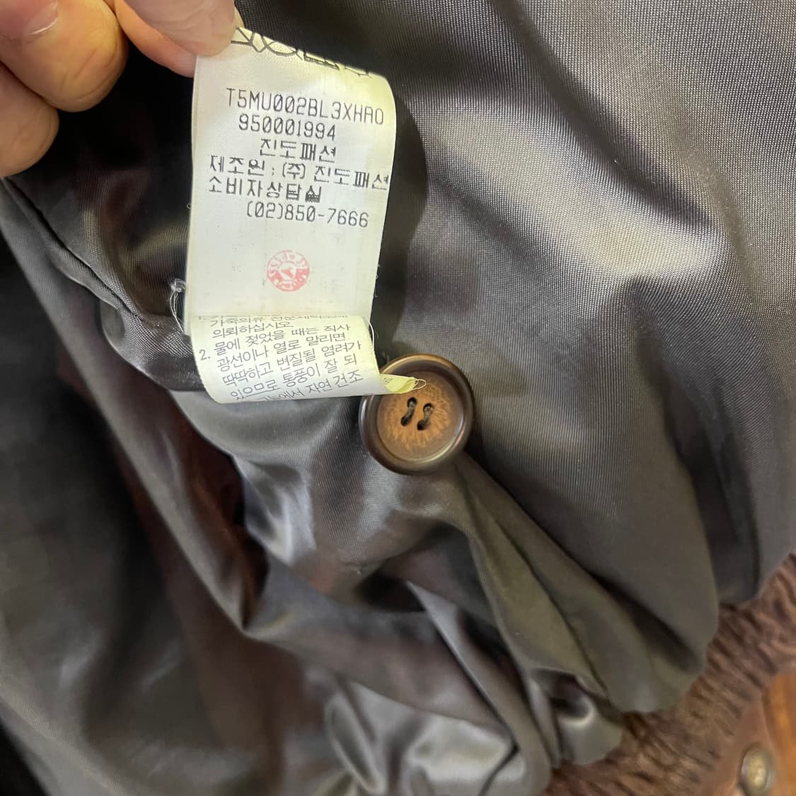 90's vintage leather jacket 상품이미지8