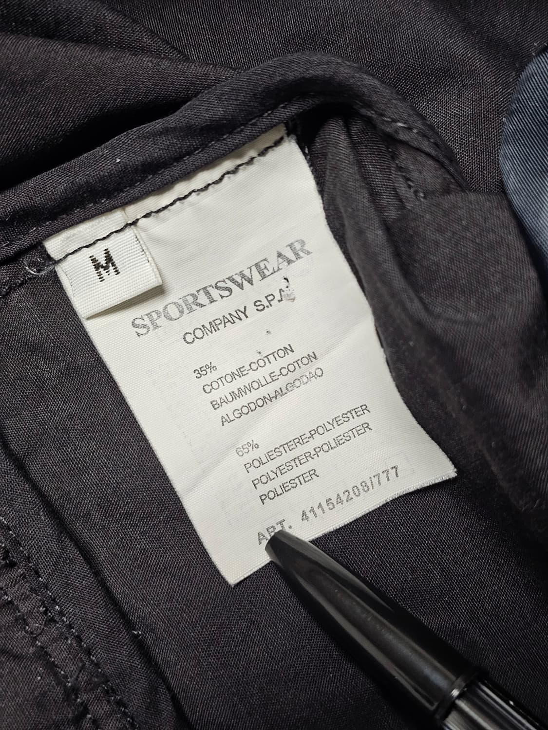 스톤아일랜드 ss2004 Technical hooded jacket 상품이미지10